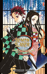 Demon Slayer - Kimetsu no Yaiba Official Fanbook